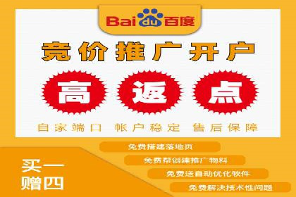 SEM推广技巧：实战案例教你打造爆款产品